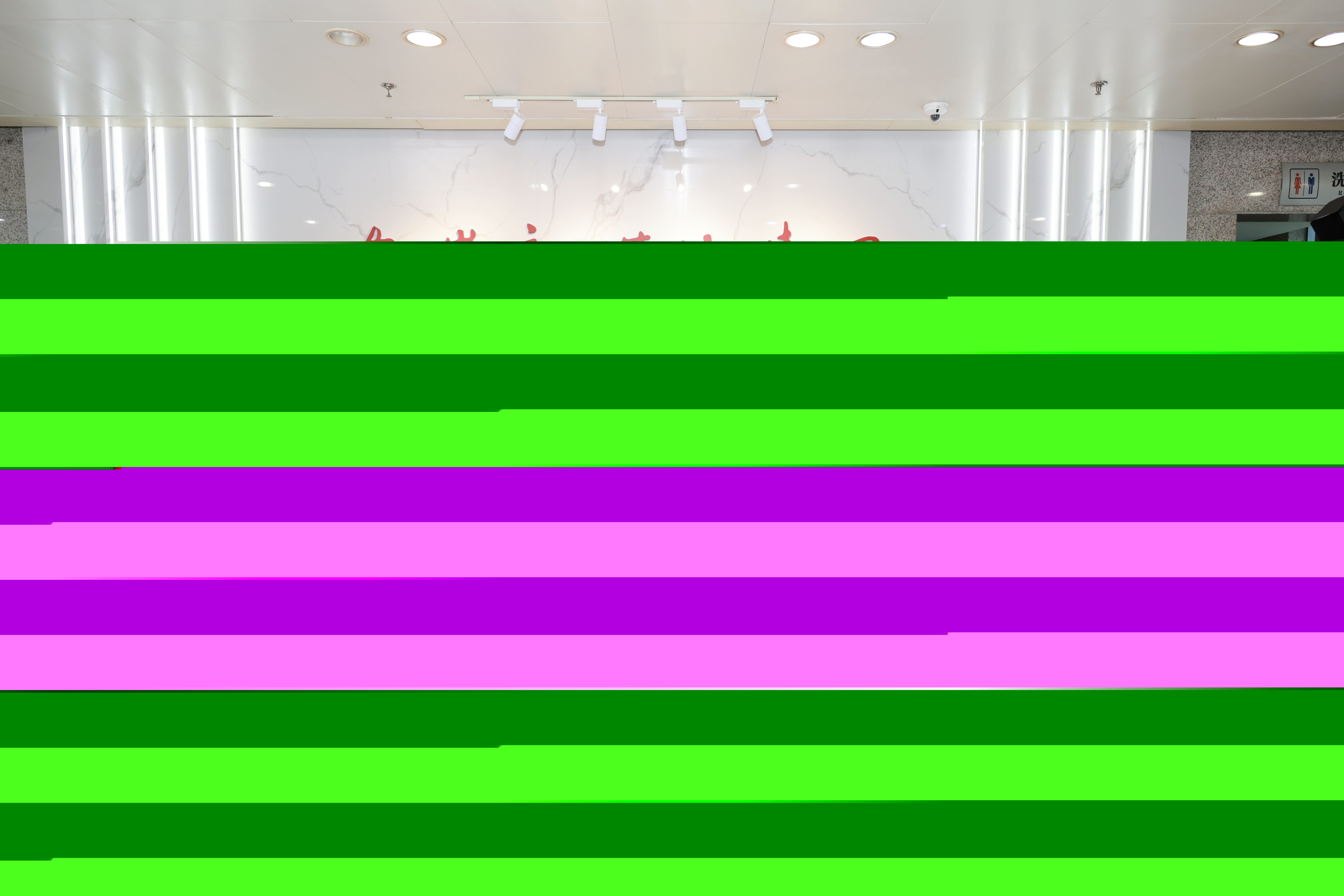 加勒比國(guó)家自媒體意見領(lǐng)袖培訓(xùn)班一行參訪安徽新媒體集團(tuán)